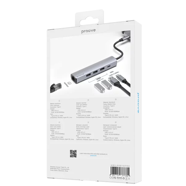 Type-C-HUB Proove Iron Link 5 in 1 (3*USB3.0 + Tyce C + RJ45) - Photo 3